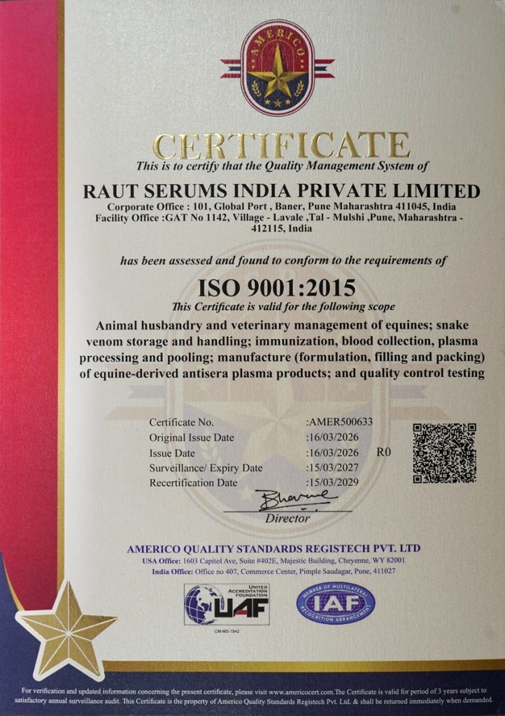 ISO_Cerrtificate_RSIPL