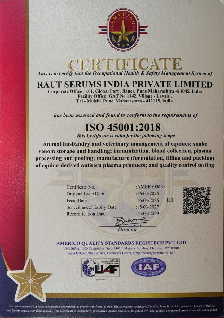 ISO_Cerrtificate_RSIPL